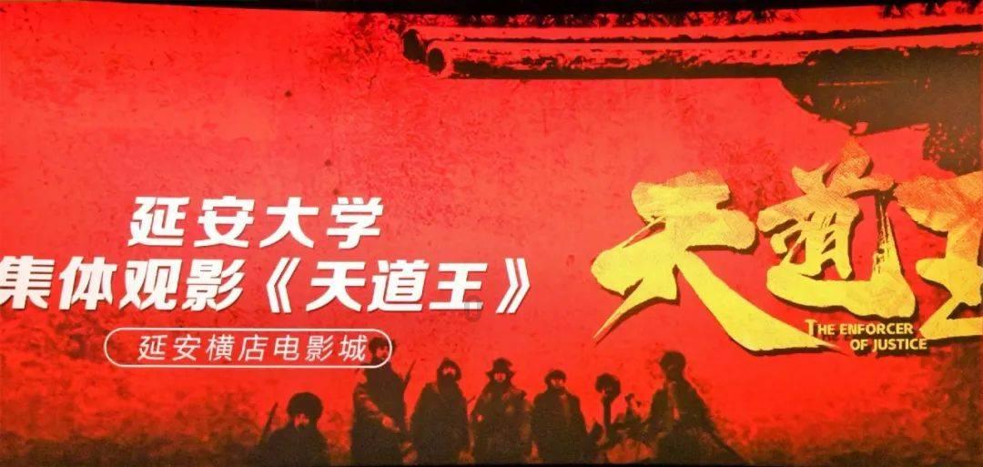 小仙女大逃脱
