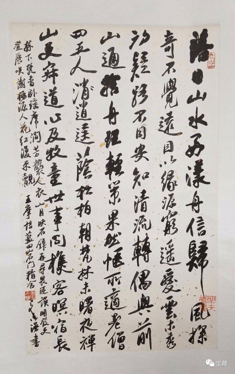 生态环境部大气环境司有关负责人就《关于推进实施水泥行业超低排放的意见》《关于推进实施焦化行业超低排放的意见》答记者问