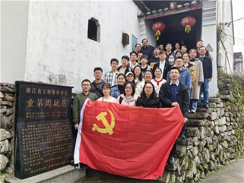 西班牙穆尔西亚大学工商管理硕士MBA是如何授课的?